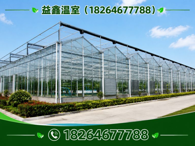 寒亭区温室材料展示图